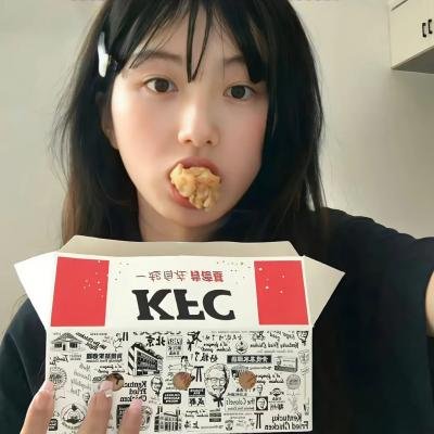 藏起你的笑脸