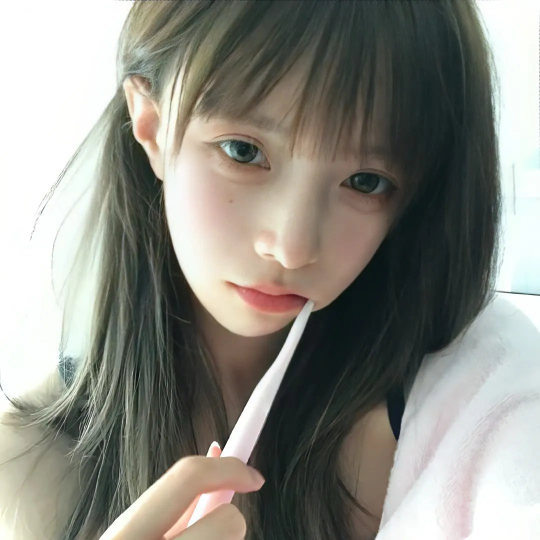 残暴